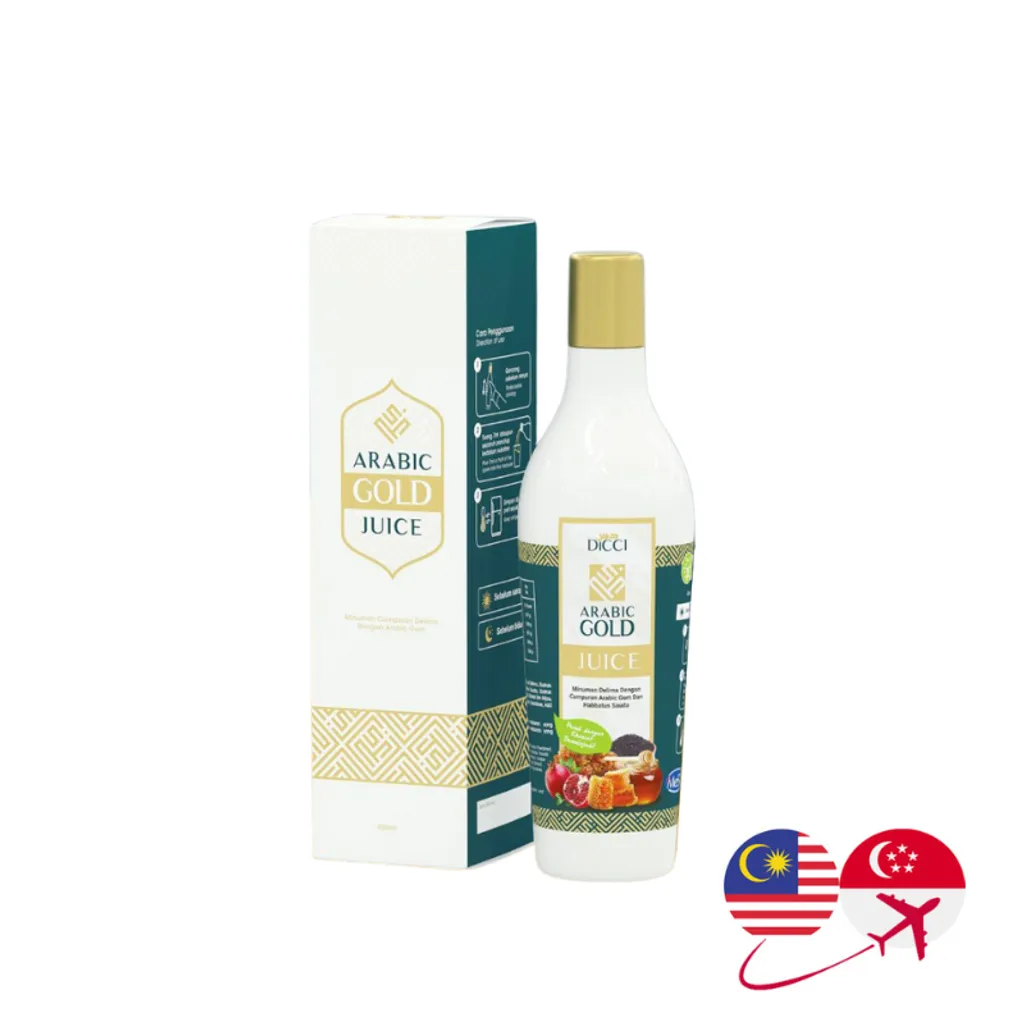 jus arabic gold singapore