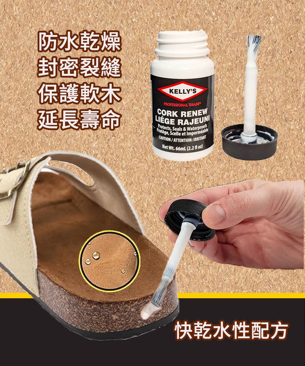 126-brush-dm2B