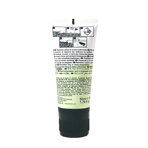 2626tub-2