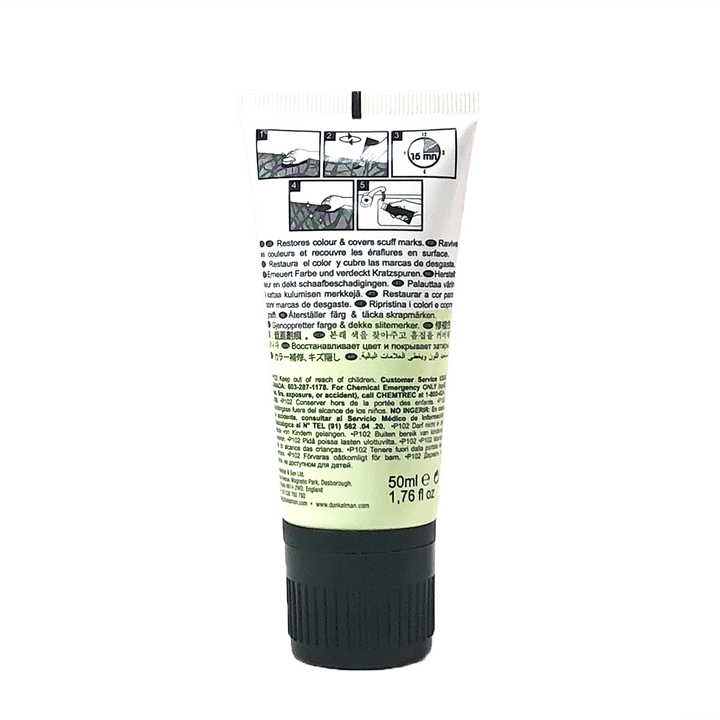 2626tub-2