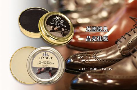 4-201206-3232-black-1000