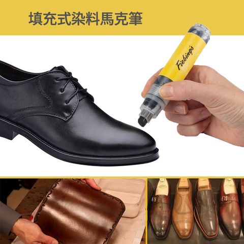 refillablemaker