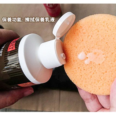 sponge-apply-d-HK