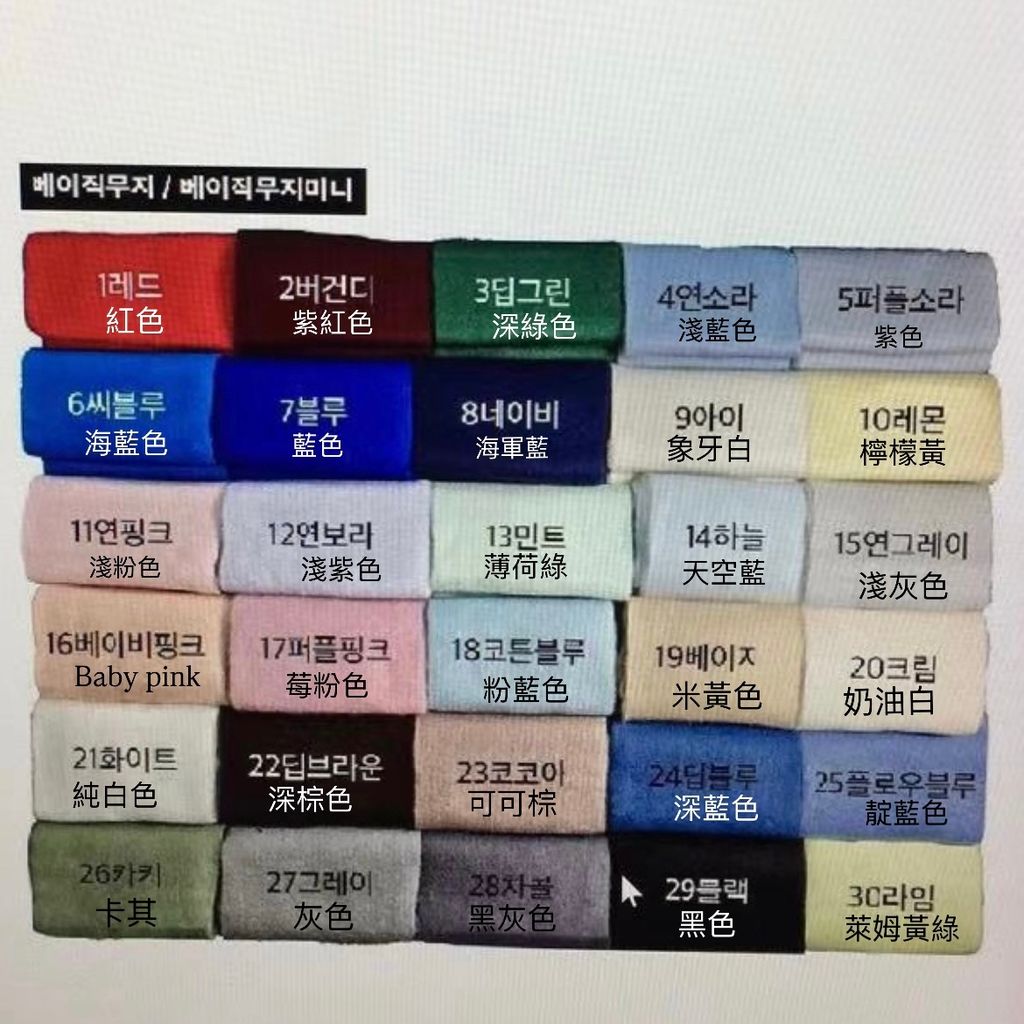 image_AAFEE4E4-75AF-47BB-946D-9144E0A169AA_1763616458