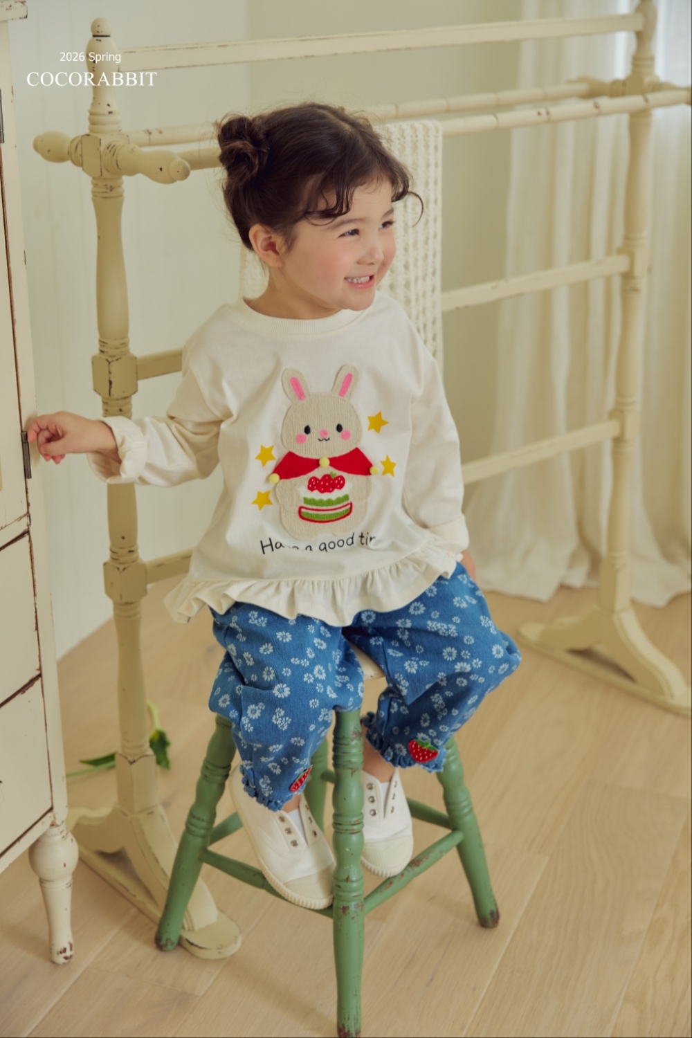 1770033975_6475000432