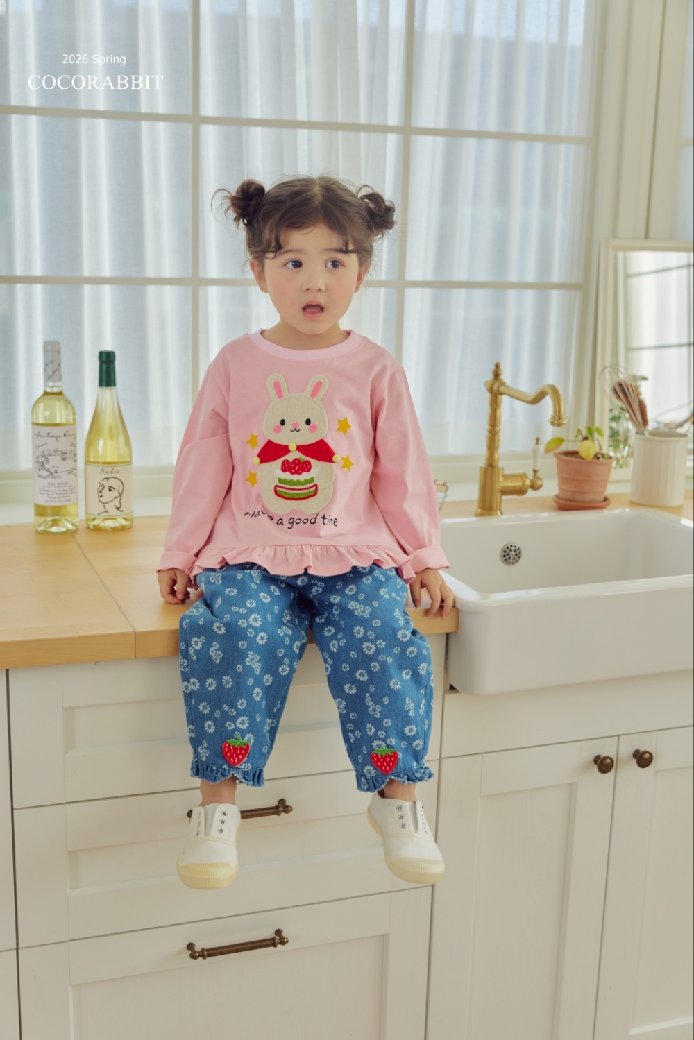 1770034005_8755437055