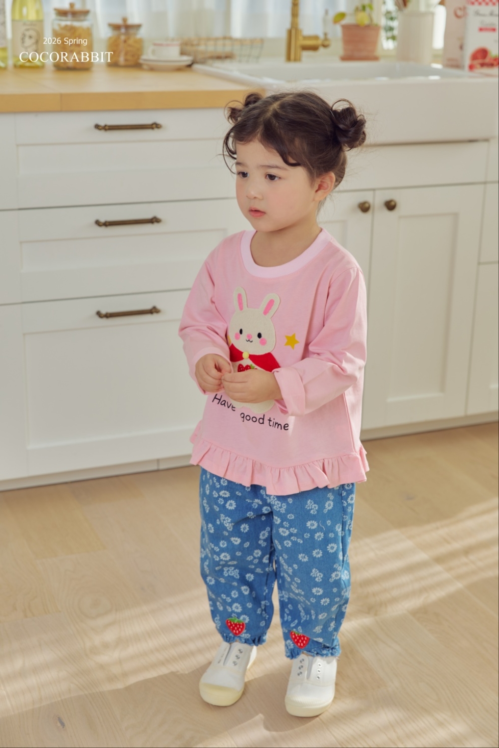 1770034005_7652571376