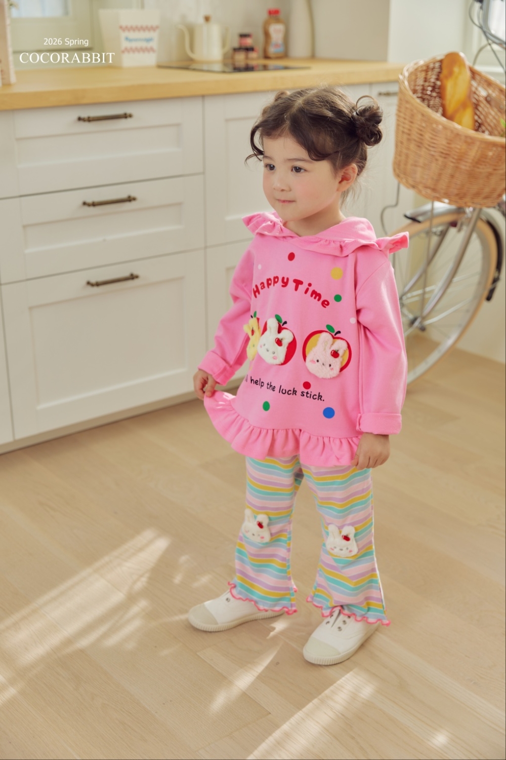 1770032057_8208035071