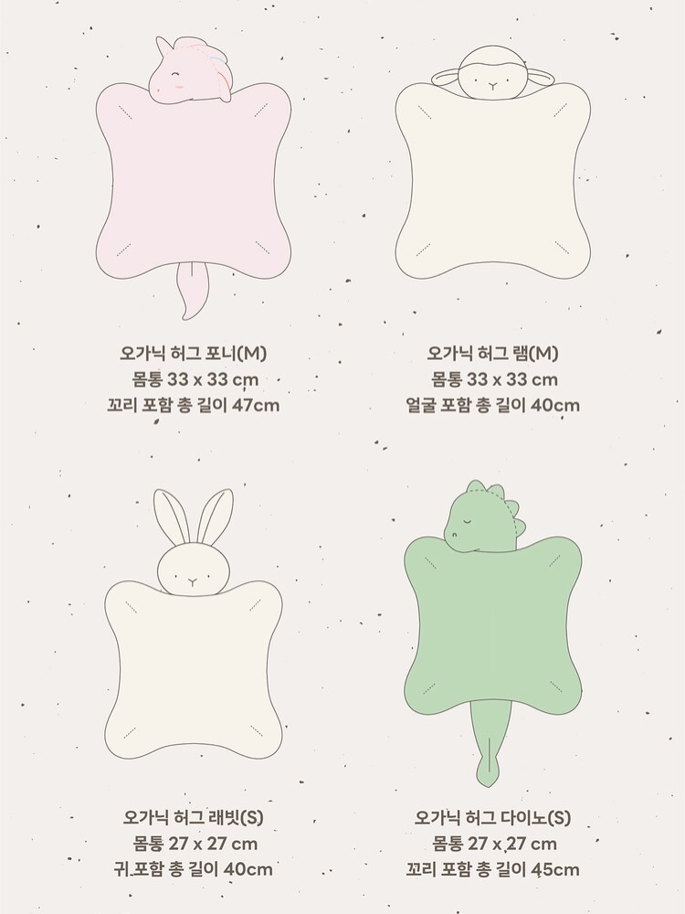 monoleim_3825533788889905920's2026-3-5-12.20.125 story