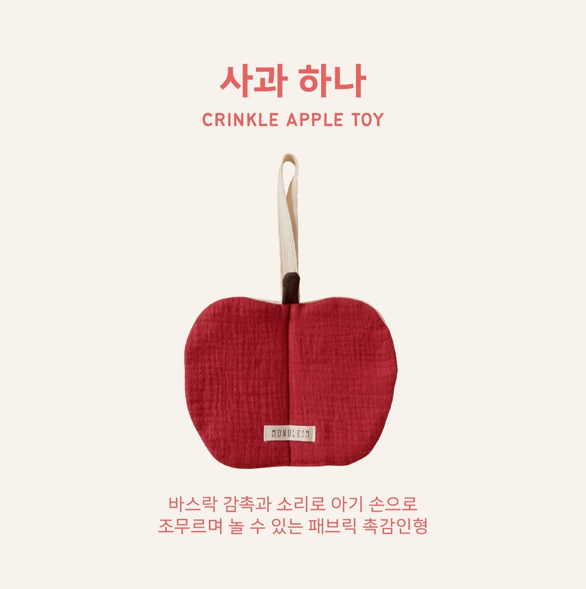 monoleim_3484286906899800172's2026-3-5-14.0.846 story