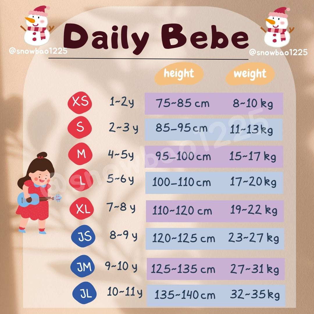 Daily Bebe 參考尺寸表
