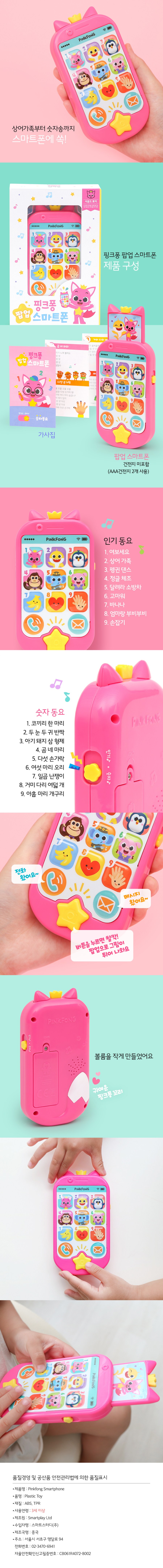 9b1b17ee-8608-4d9b-a6b0-d753e56c1f99
