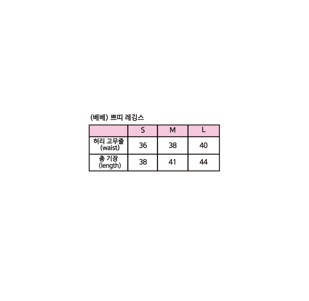 商品照片