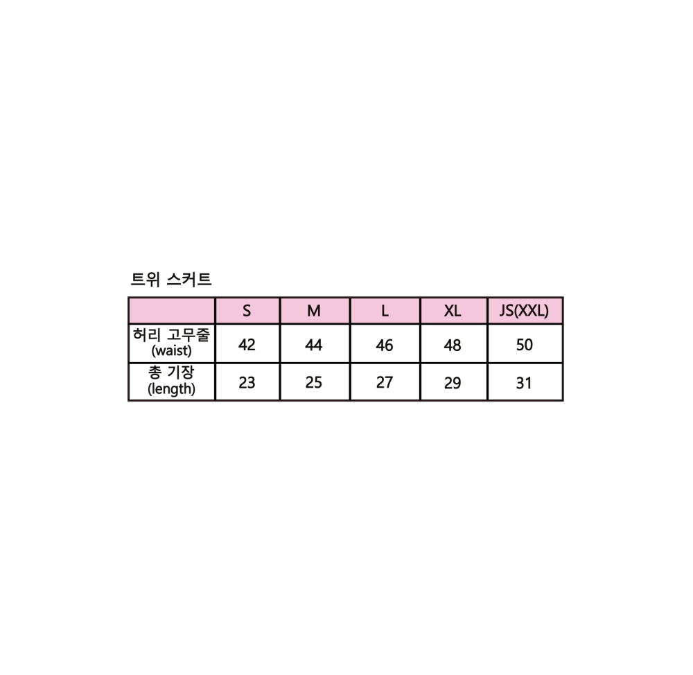 商品照片