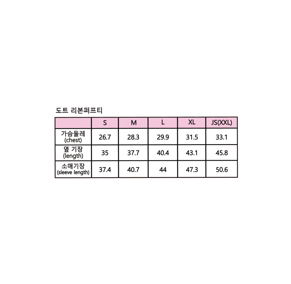 商品照片