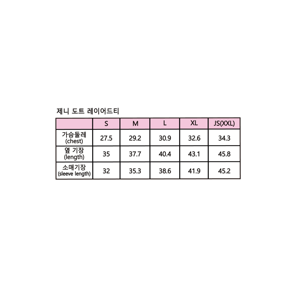 商品照片