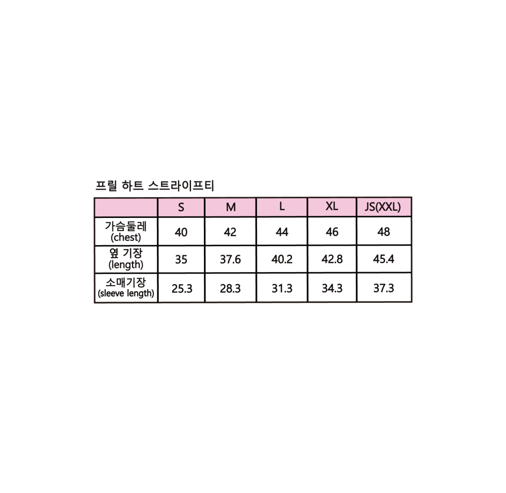 商品照片