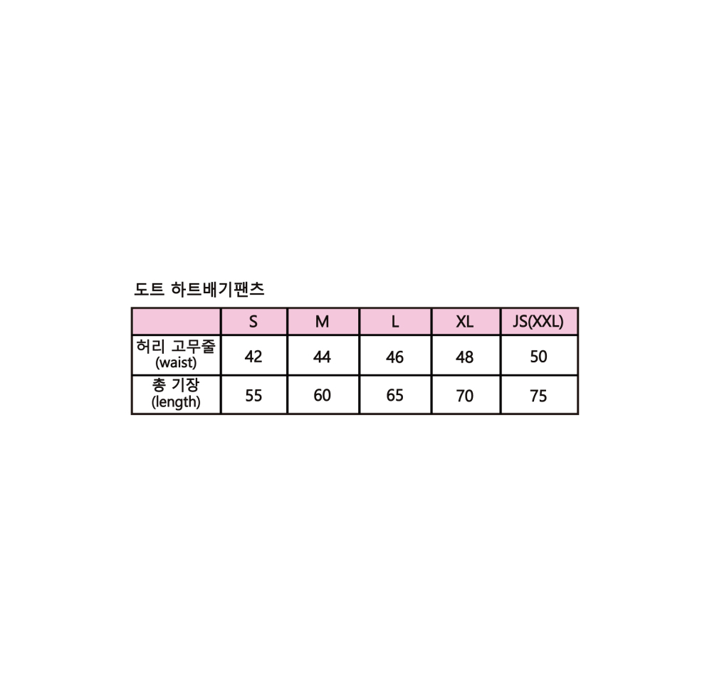 商品照片