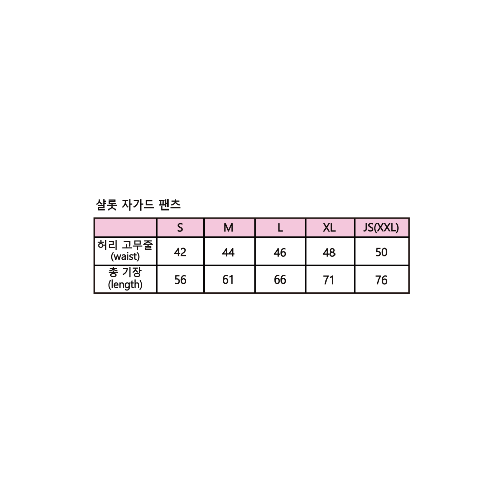商品照片