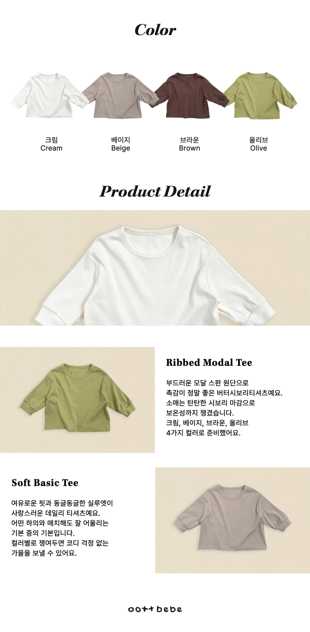 商品照片