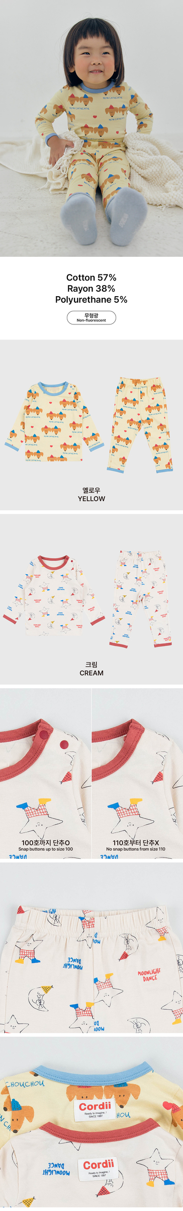 商品照片