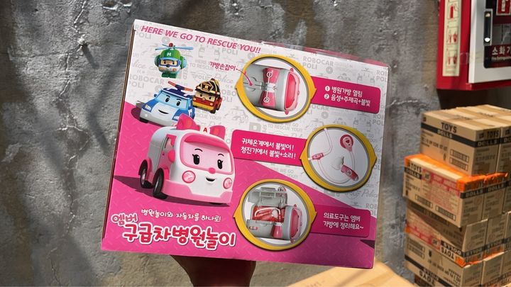 LINE_NOTE_260325_2