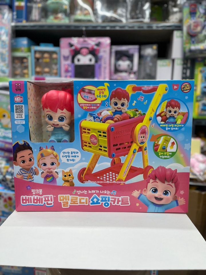 LINE_NOTE_260325_1