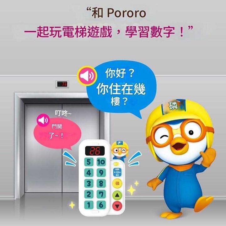 LINE_NOTE_260325_11
