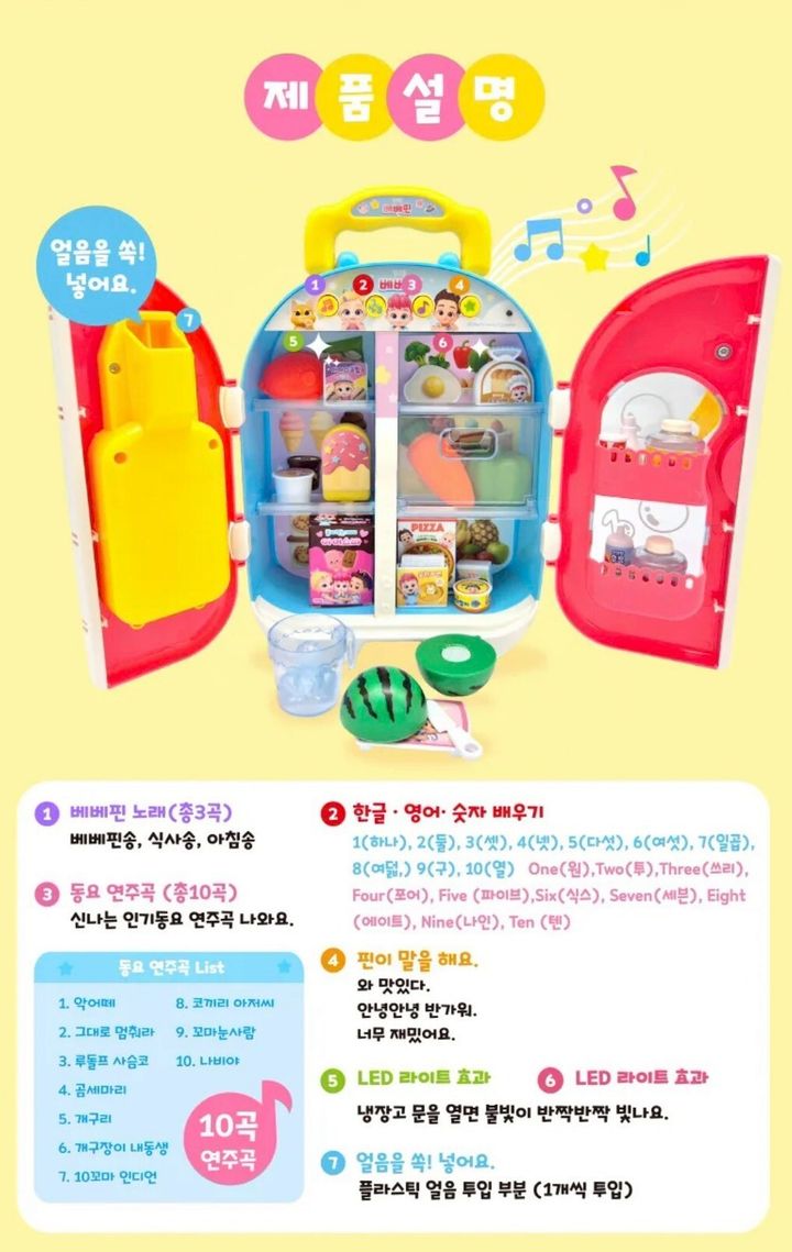 LINE_NOTE_260325_4