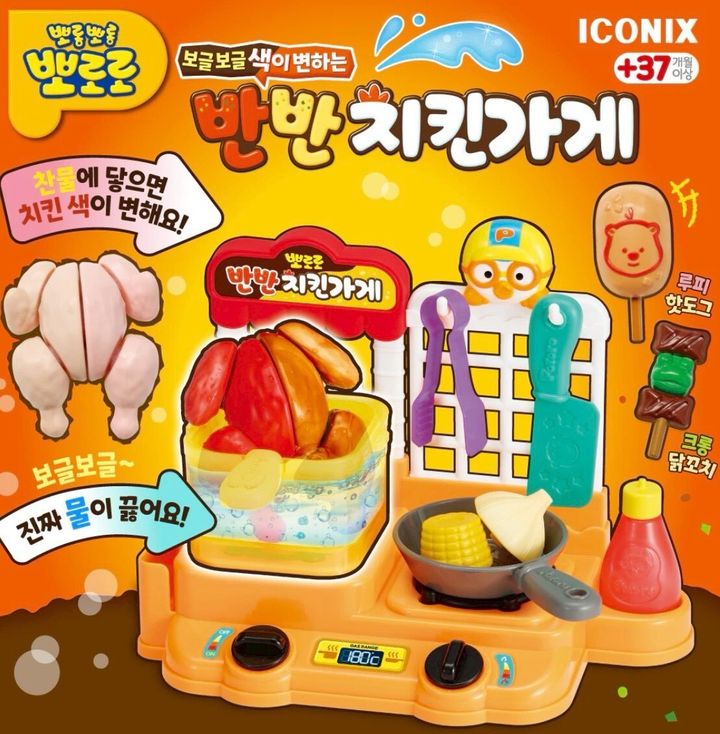 LINE_NOTE_260325_2