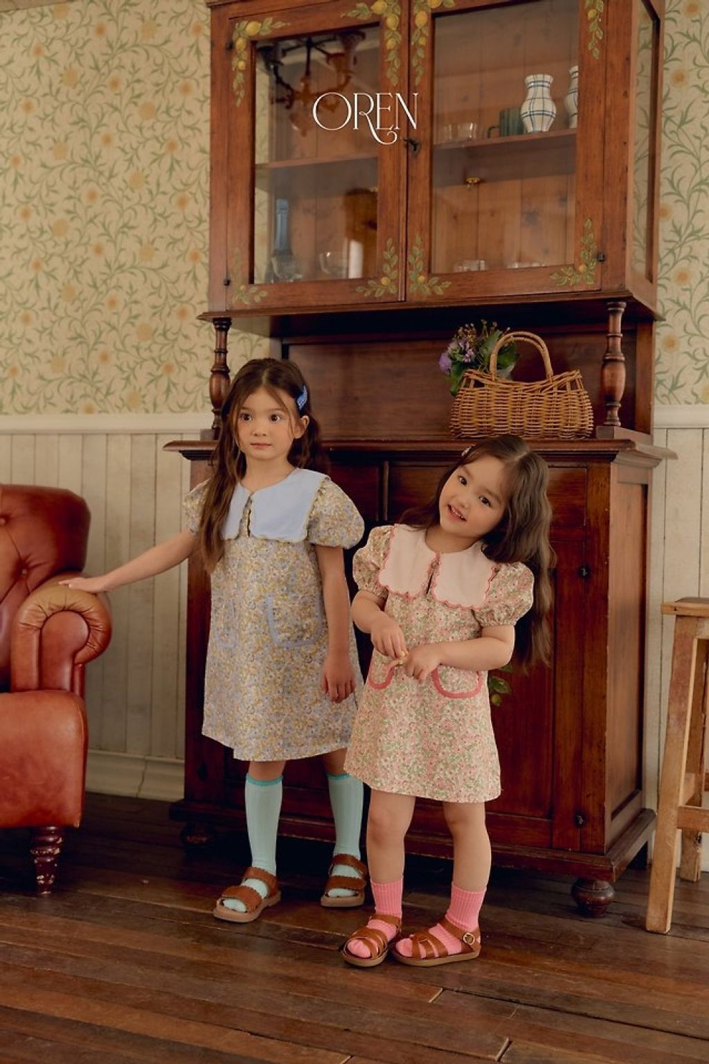 1775474433_4843530820