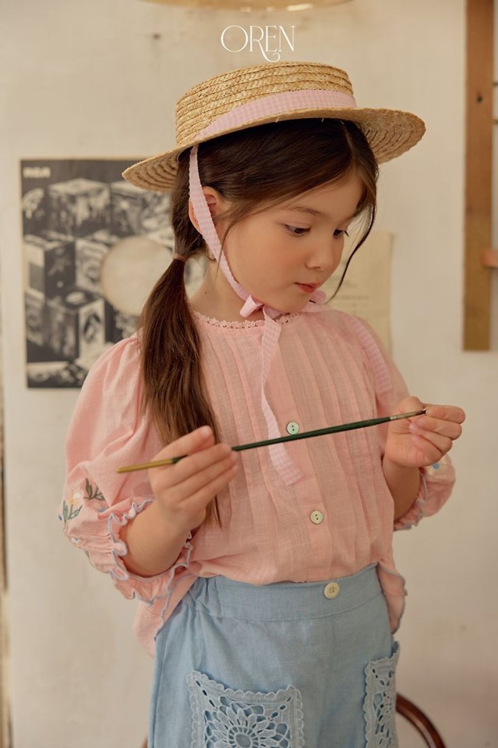 1775474693_2271562879