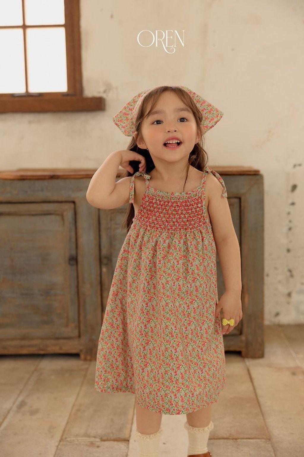 1775475227_1858704357