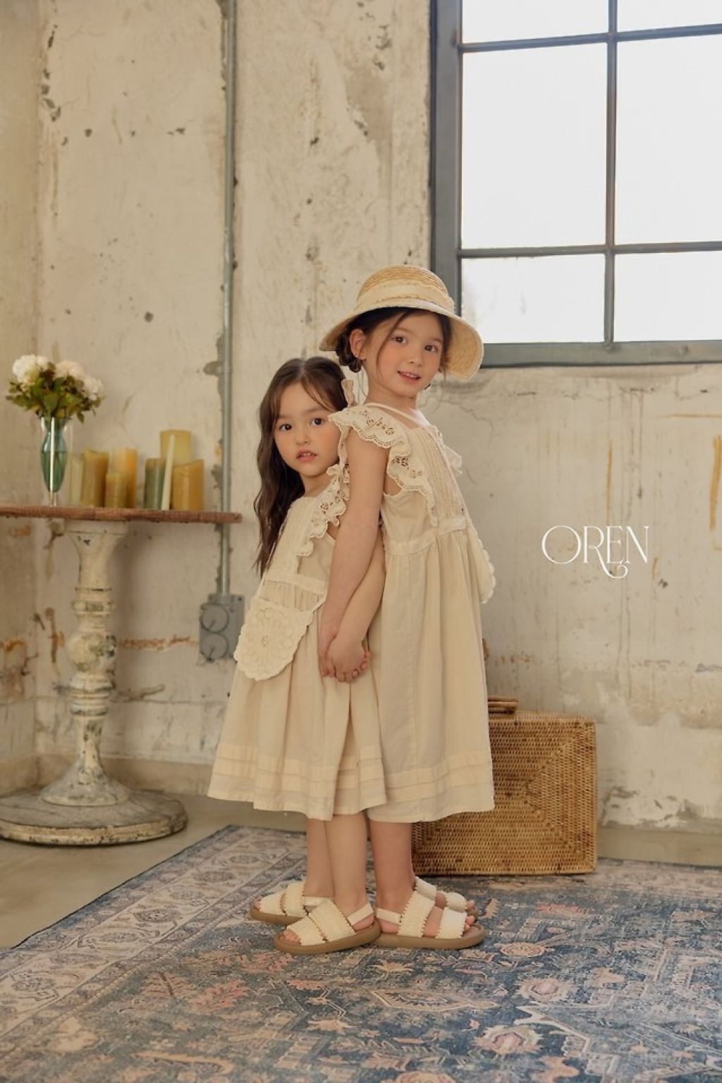 1775475632_9255330565