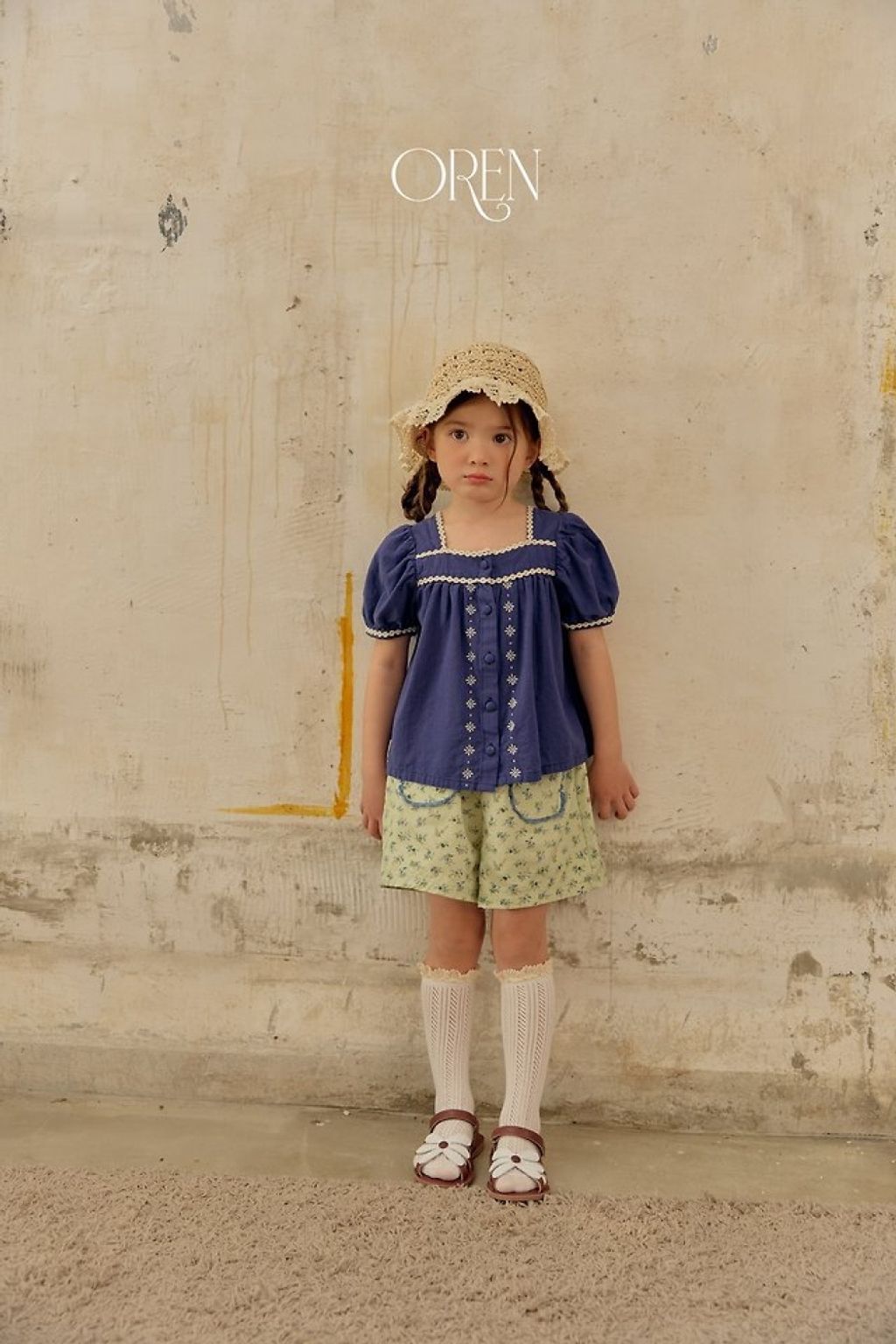 1775475923_7979590746