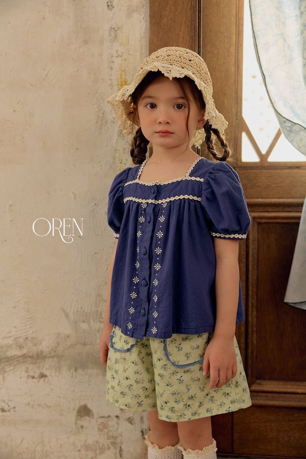 1775475923_9857438311