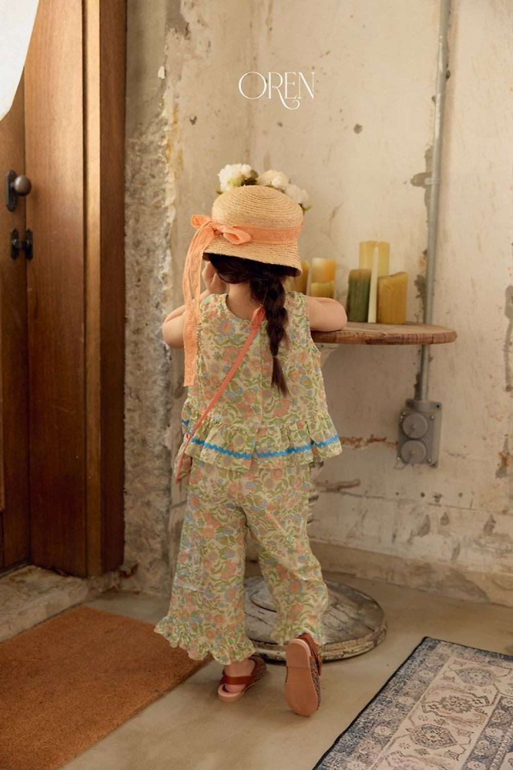 1775476345_7174092429