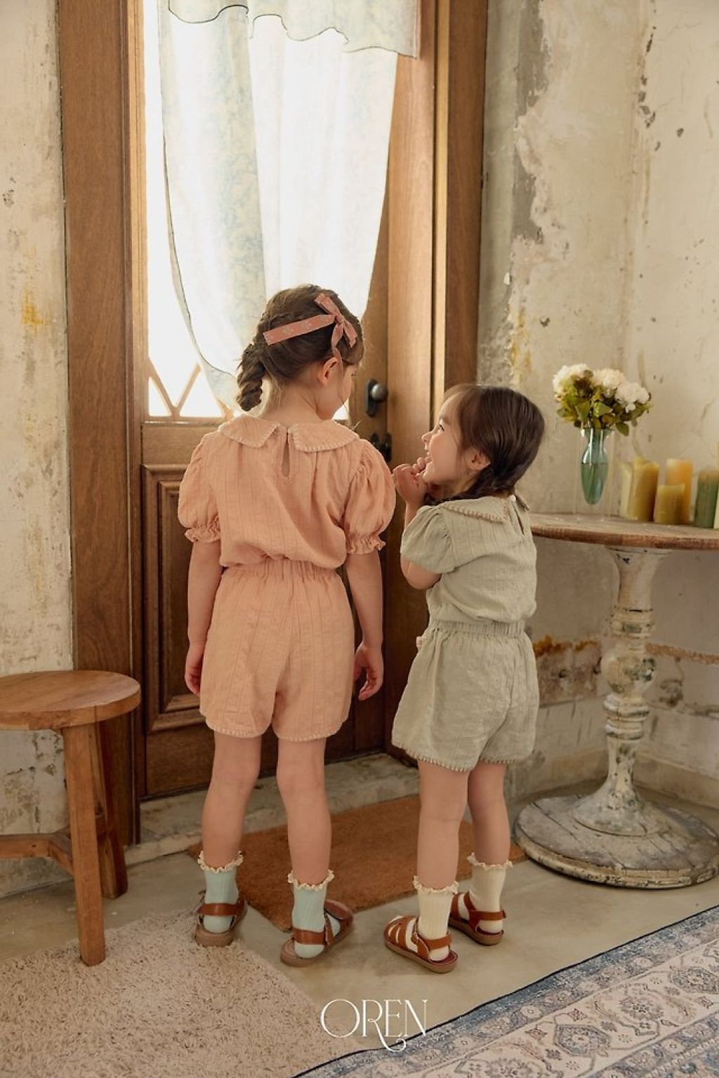 1775477186_5822150722