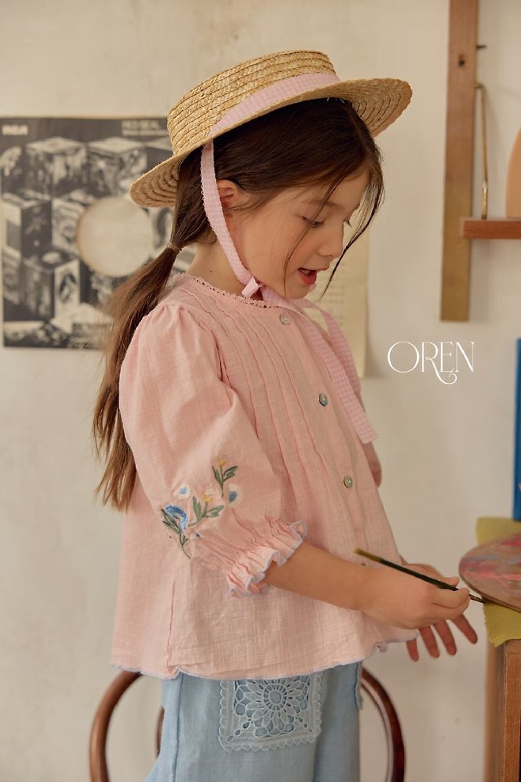 1775479412_7525885144