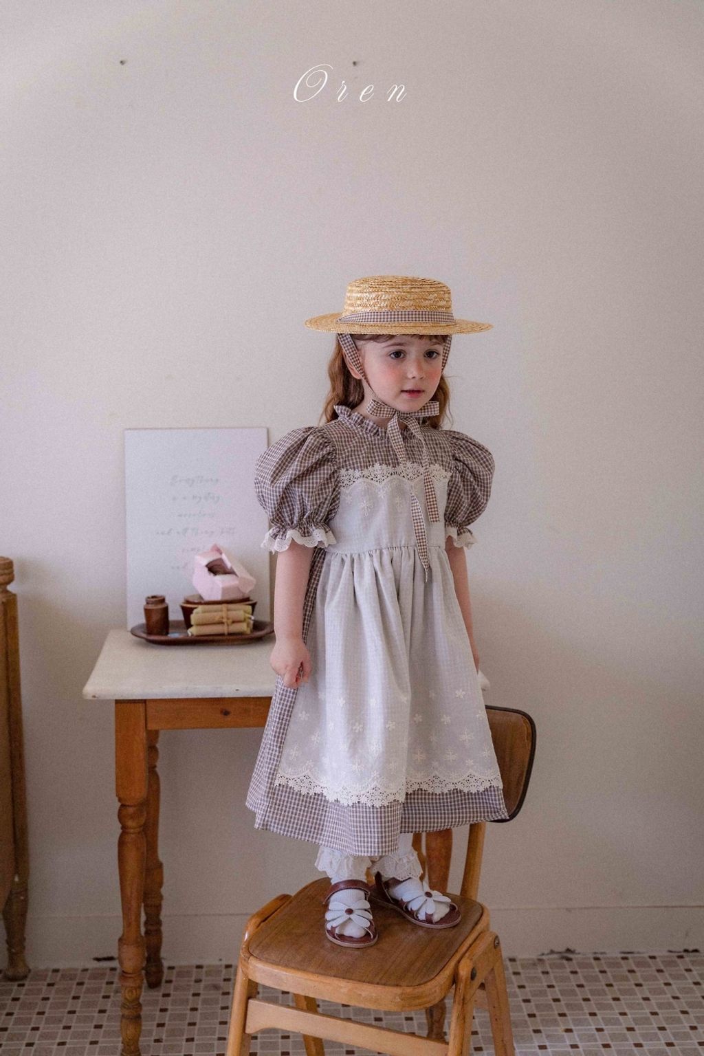 1775754508_9569620236