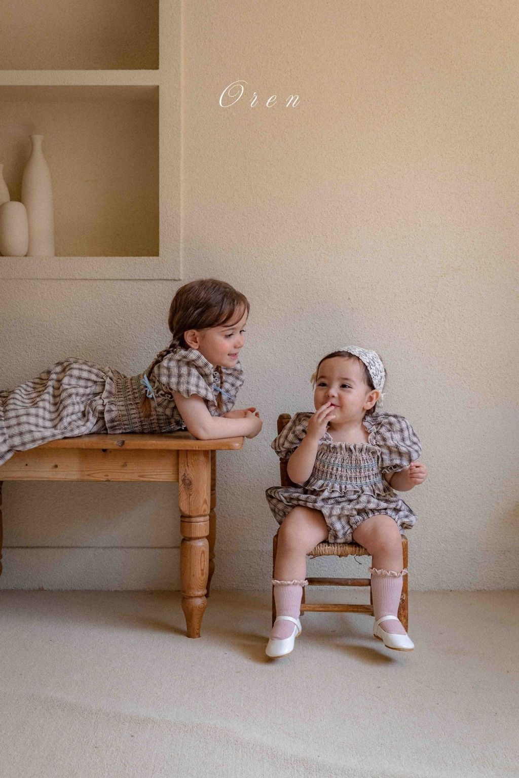 1775756185_8688565025