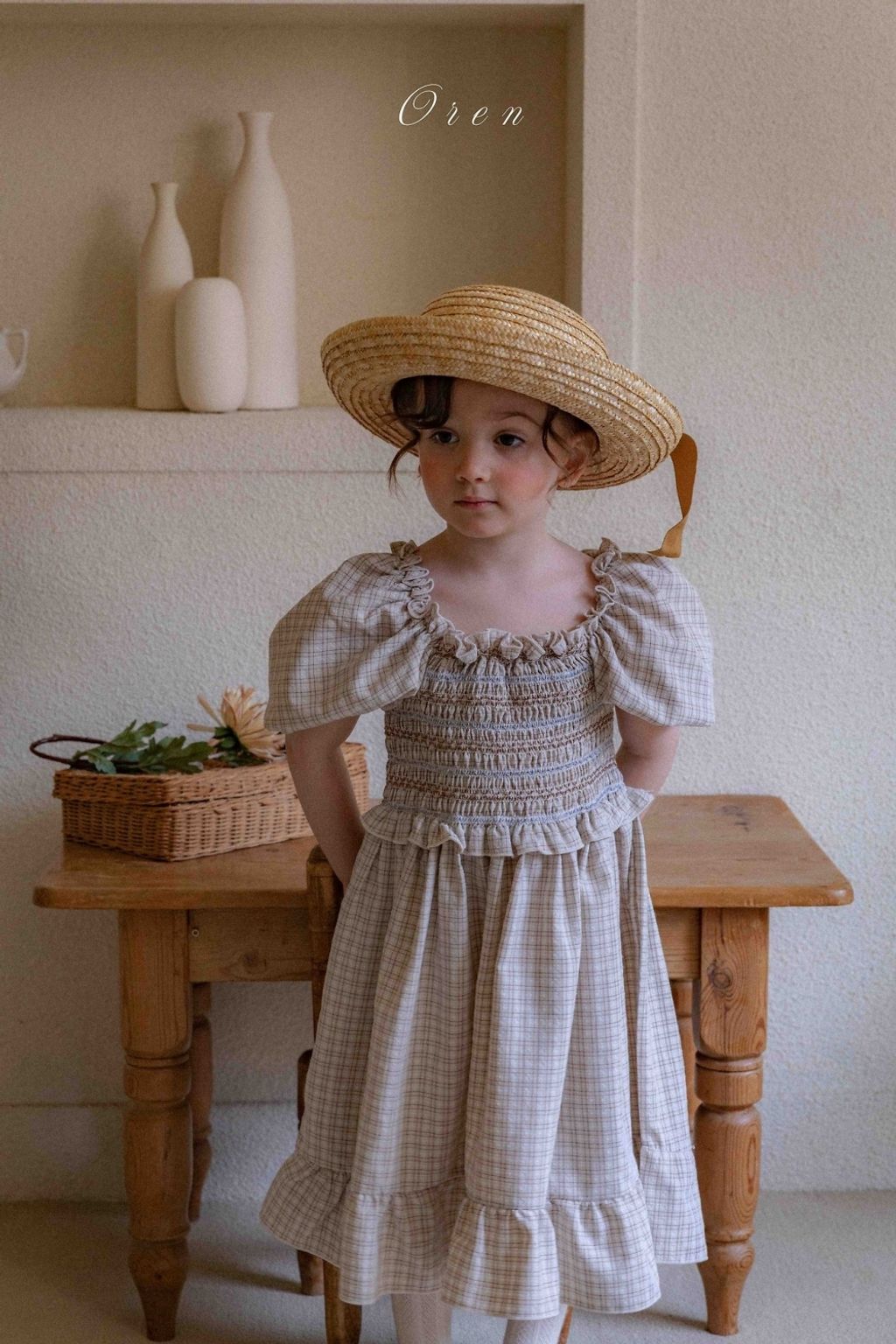 1775755787_8134652858