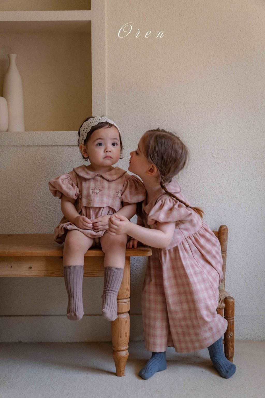 1775756509_3480687588