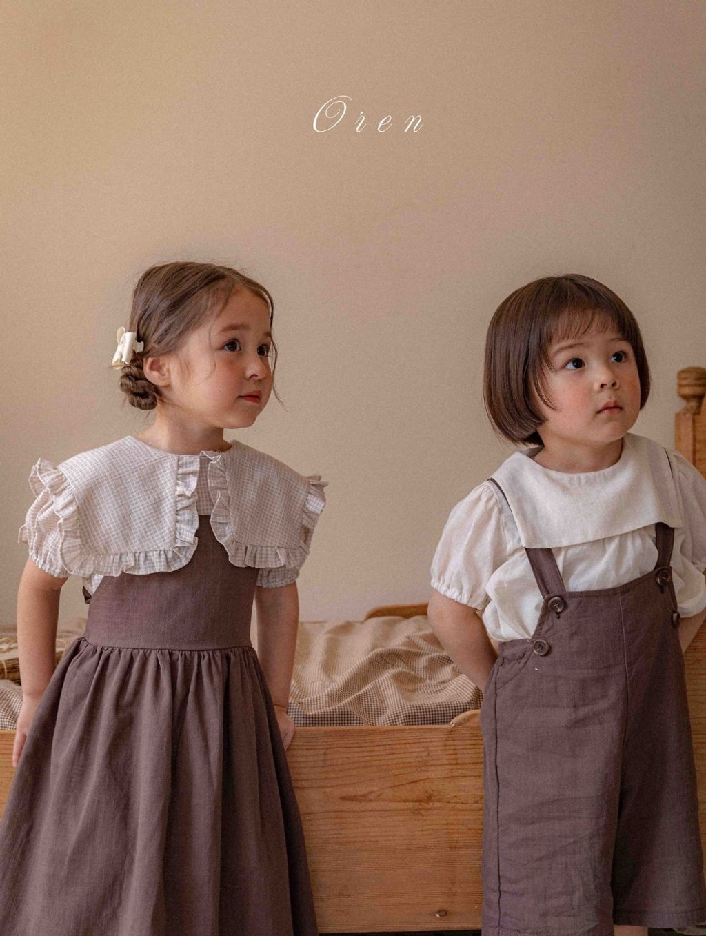 1775756944_7311055353