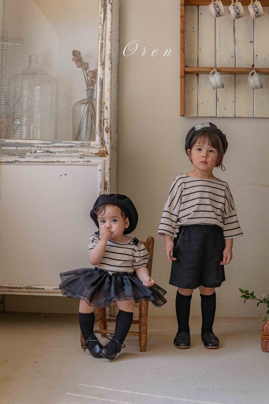 1775759312_7991240680