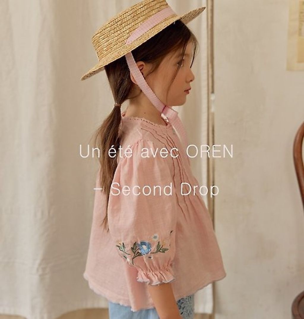 1775761200_5059464506