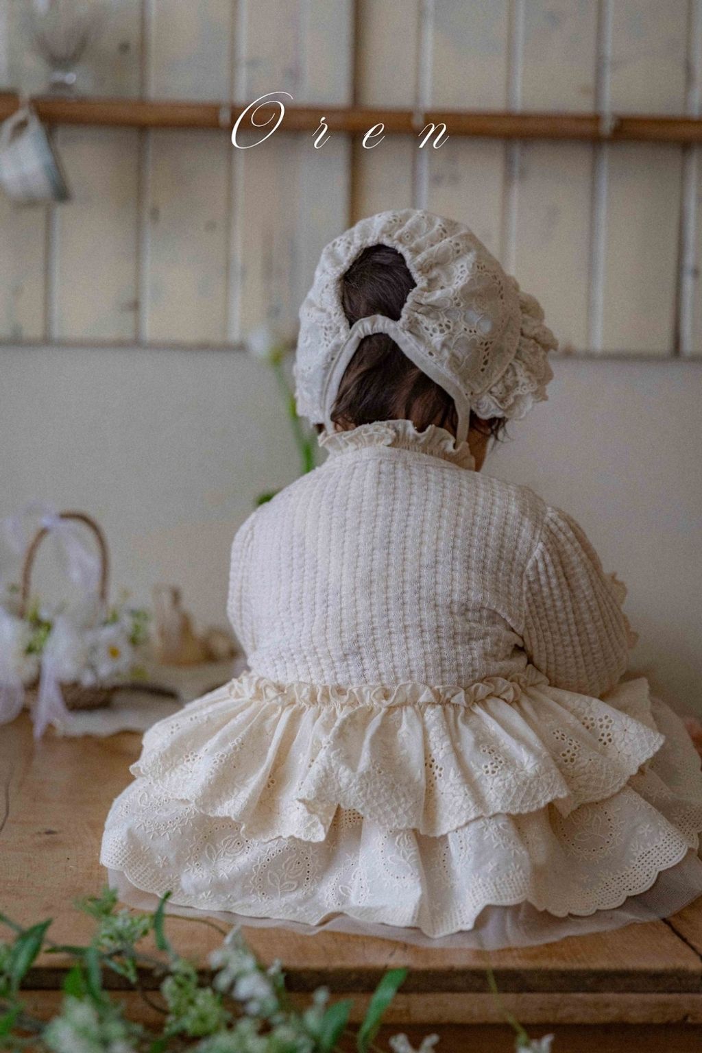 1775761256_5795548757