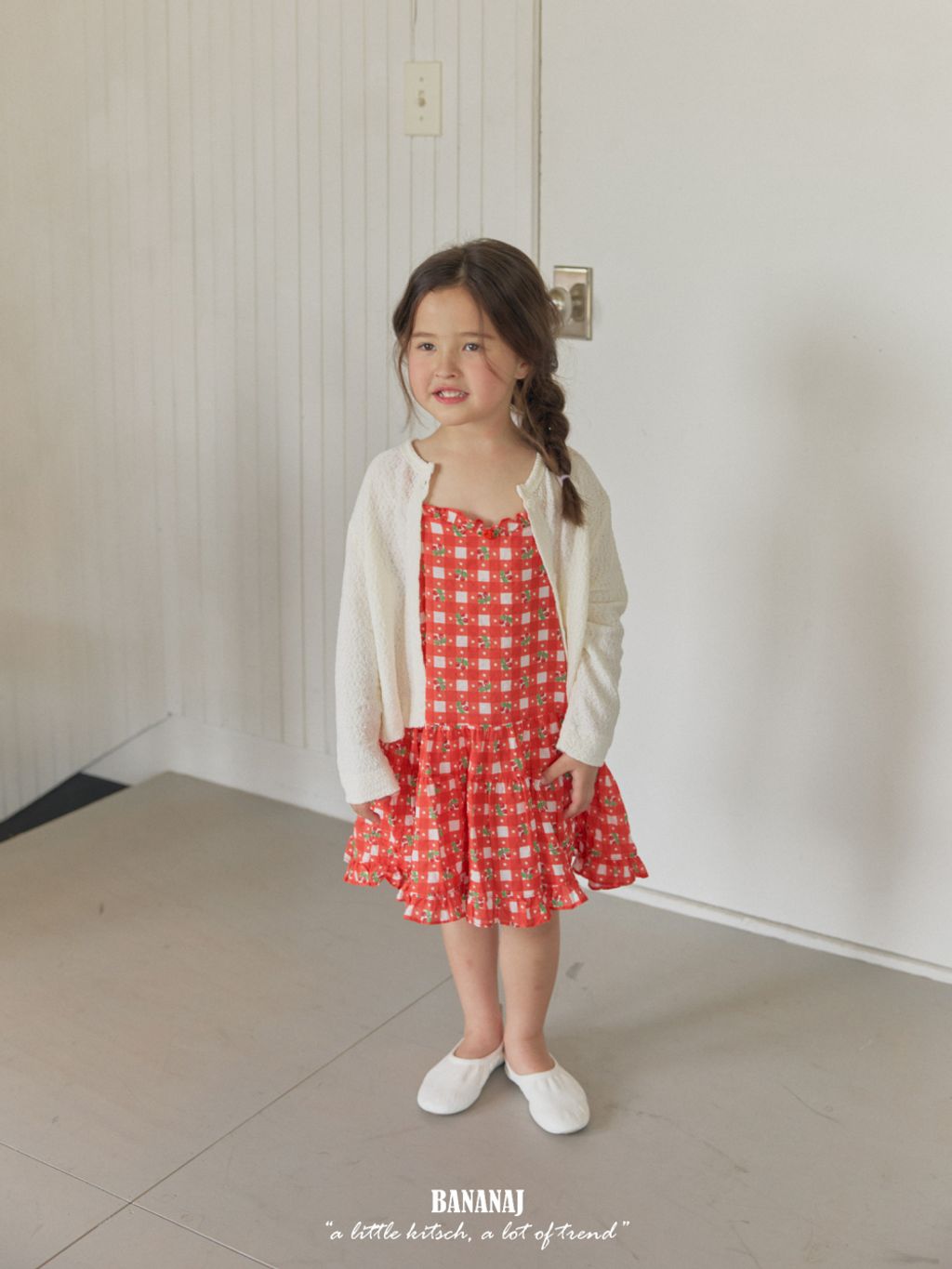 1776755588_8045428951