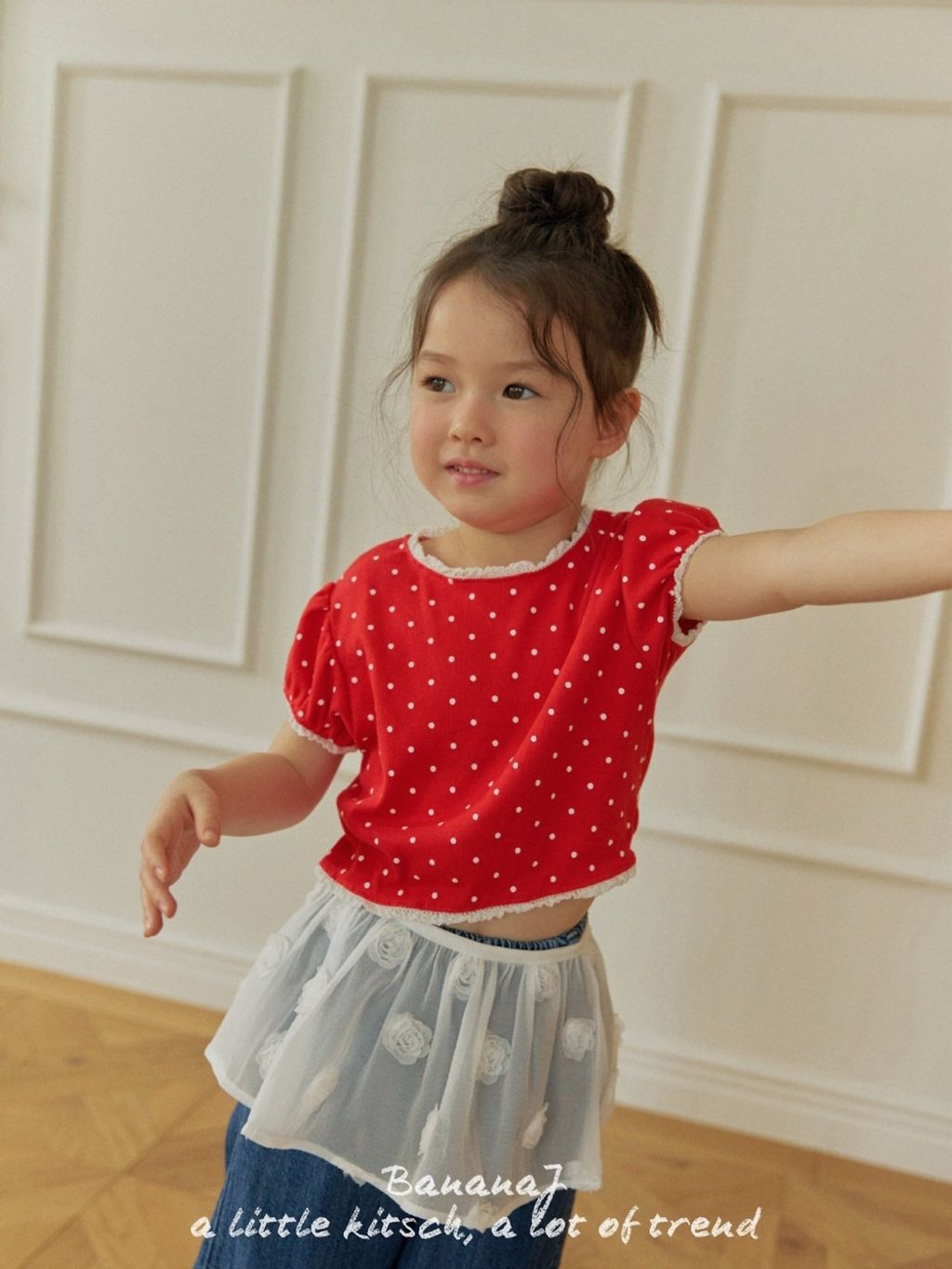 1776758294_5843155171