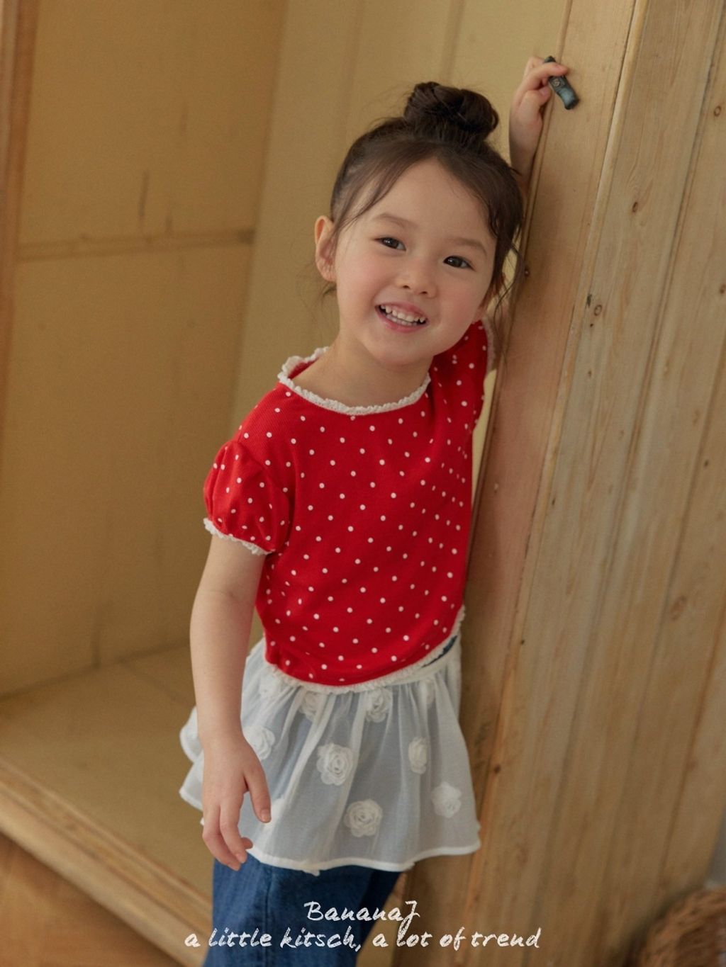 1776758294_6651065296